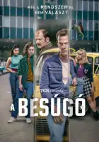  Информатор смотреть онлайн сериал 1 сезон 